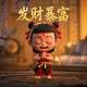 棋牌室老板娘怎么服务客人